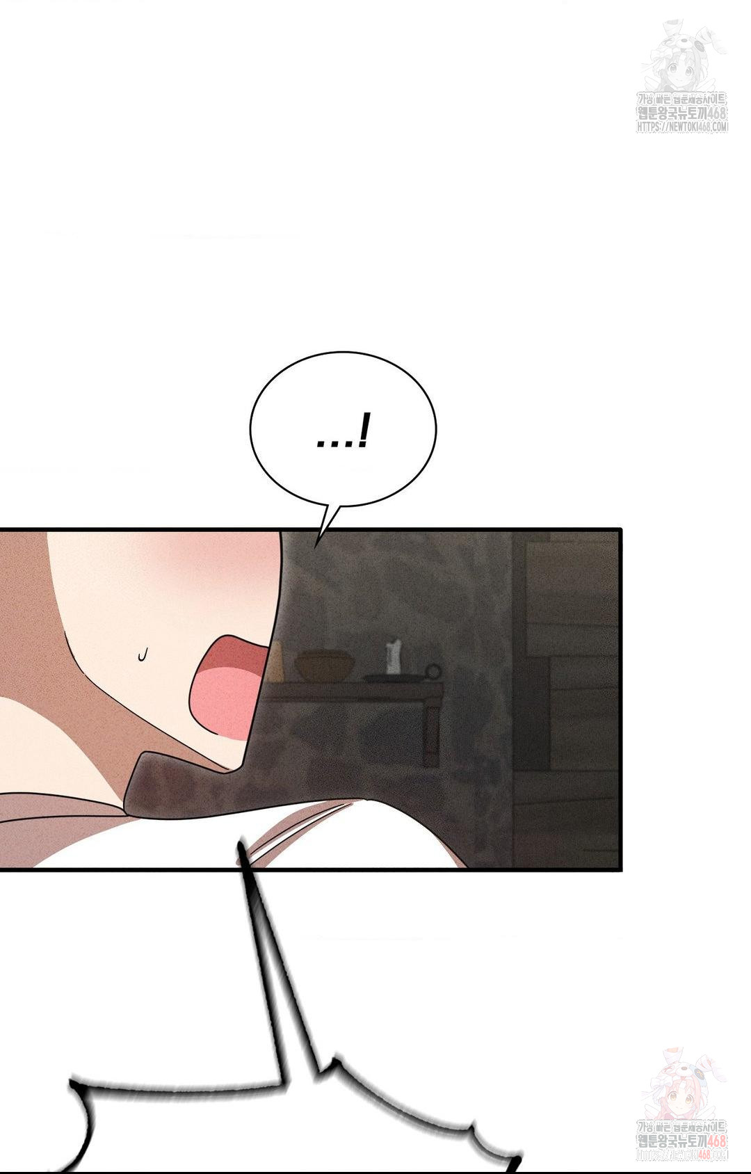 Boyfriend Girlfriend Game Raw - Chapter 5 Page 69