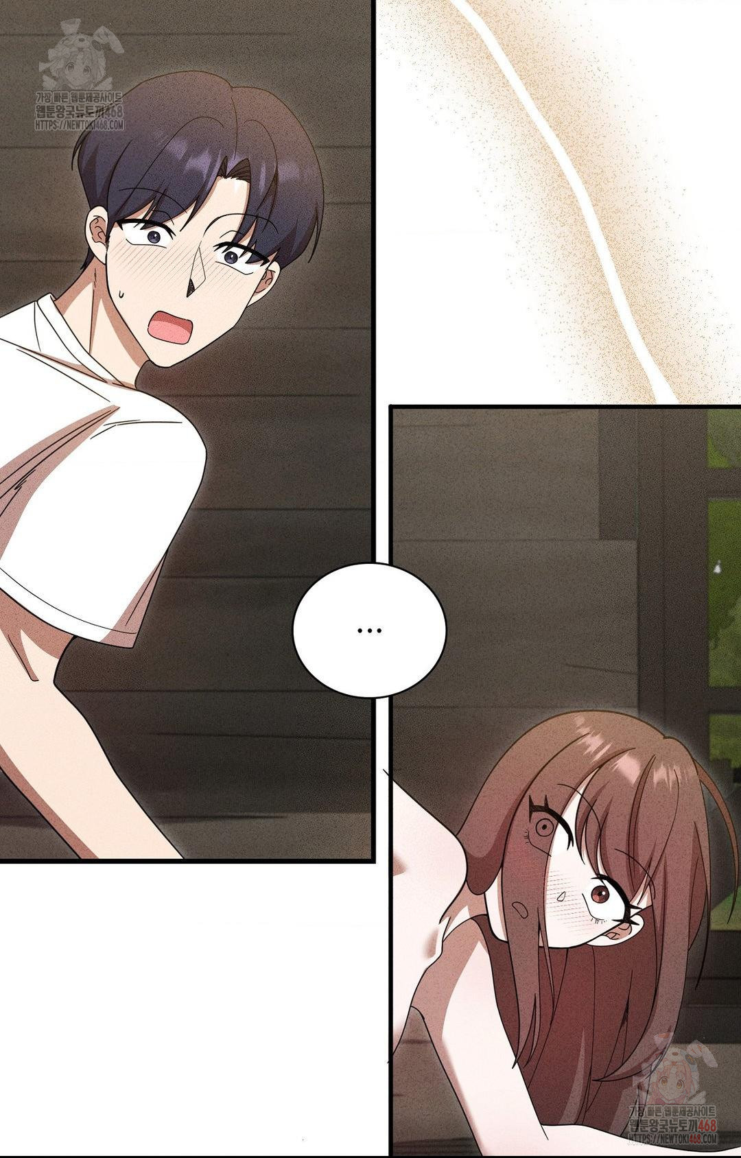 Boyfriend Girlfriend Game Raw - Chapter 5 Page 79