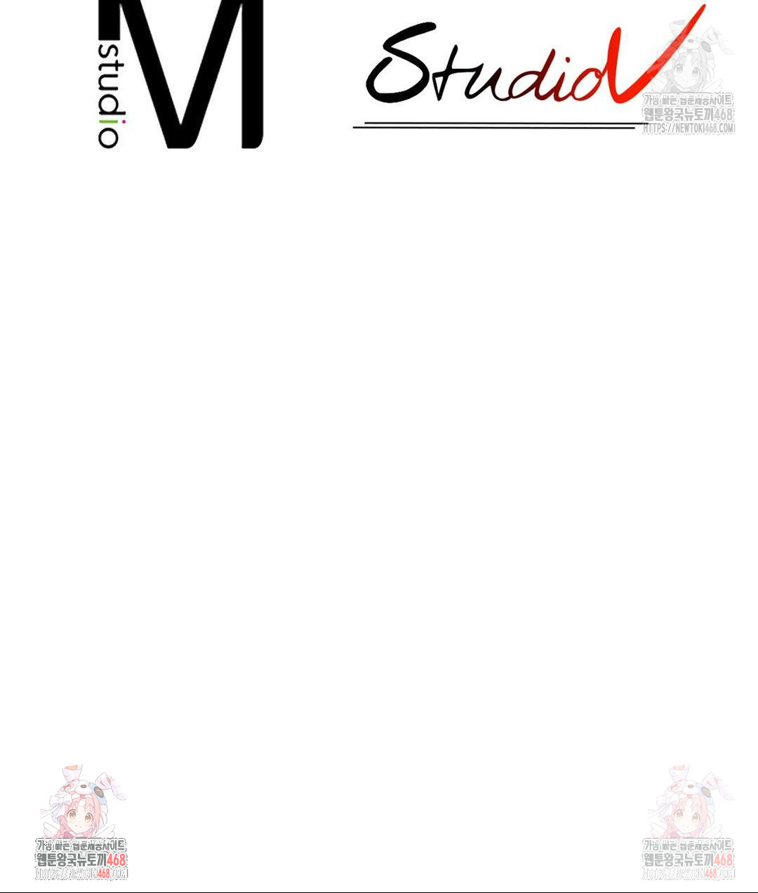 Boyfriend Girlfriend Game Raw - Chapter 5 Page 82