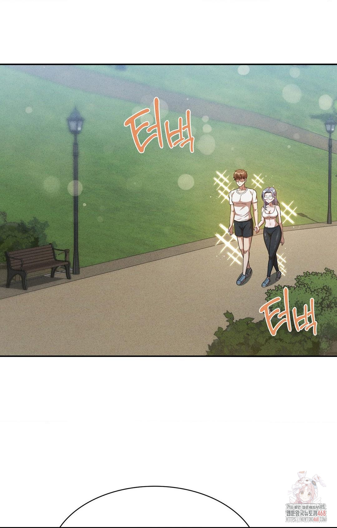 Boyfriend Girlfriend Game Raw - Chapter 6 Page 10