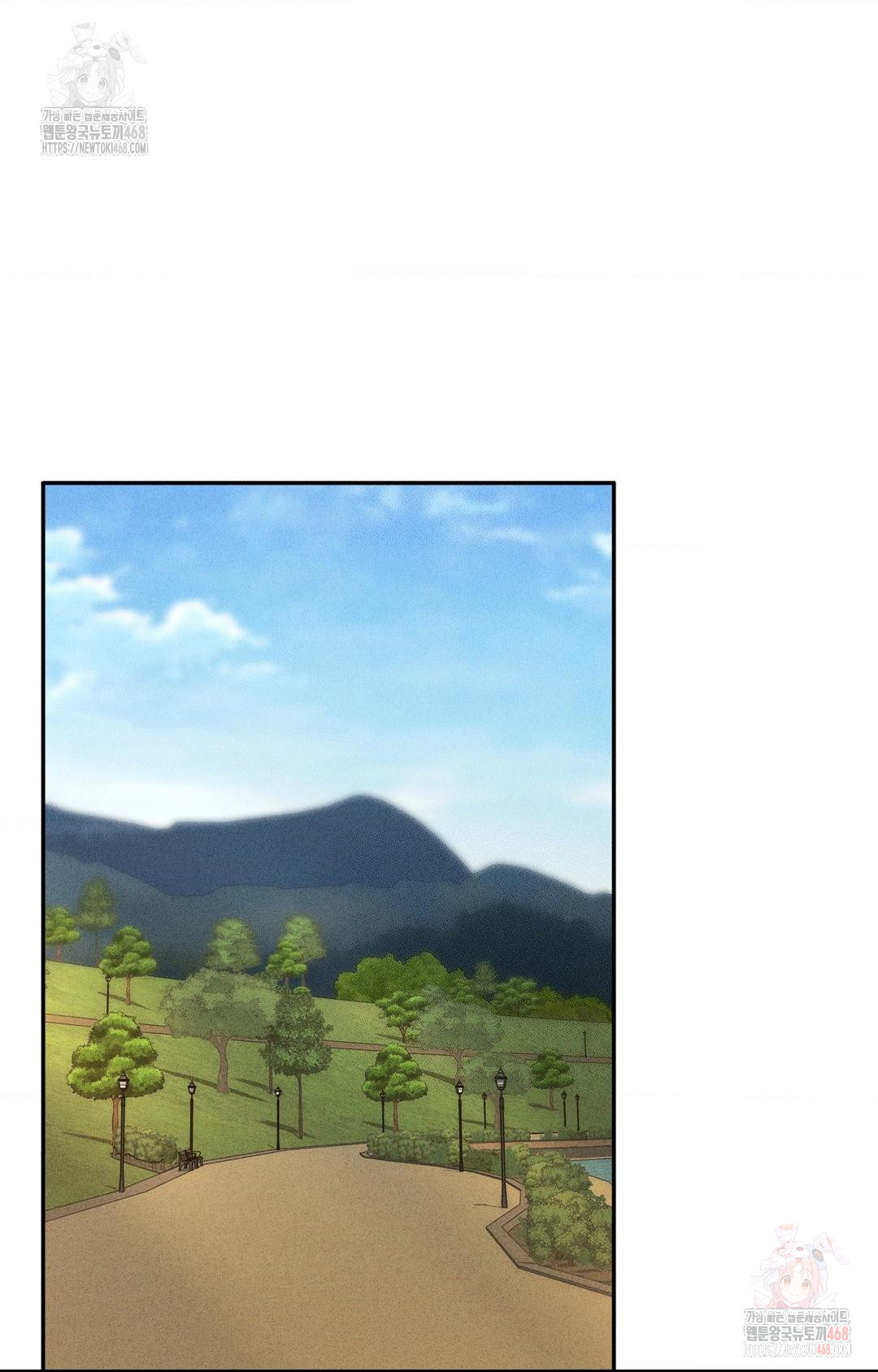 Boyfriend Girlfriend Game Raw - Chapter 6 Page 28