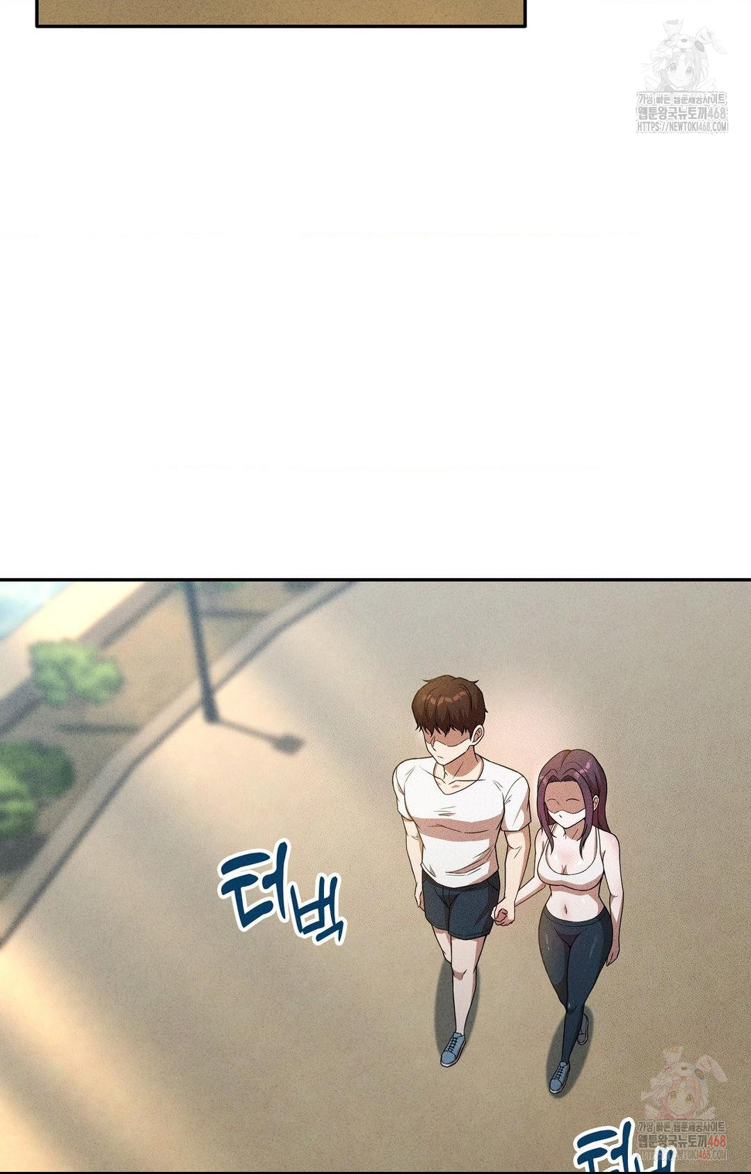 Boyfriend Girlfriend Game Raw - Chapter 6 Page 29