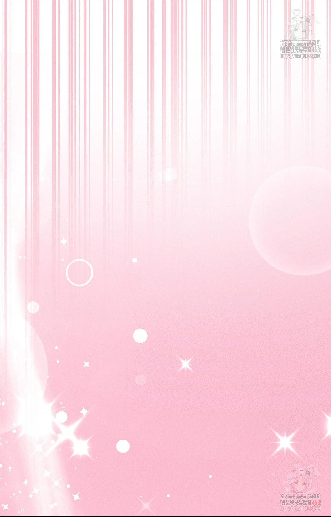 Boyfriend Girlfriend Game Raw - Chapter 6 Page 40