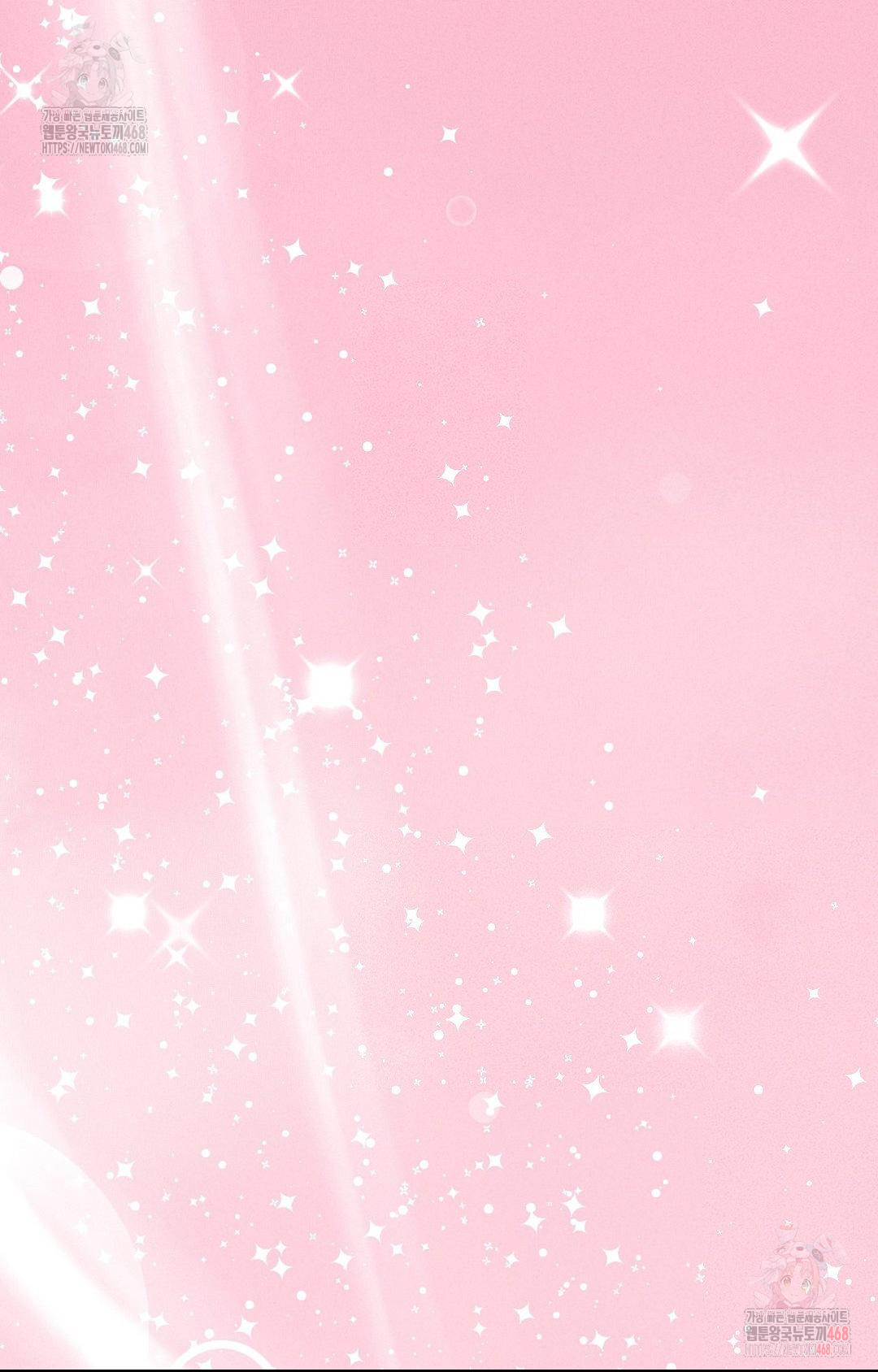 Boyfriend Girlfriend Game Raw - Chapter 6 Page 41