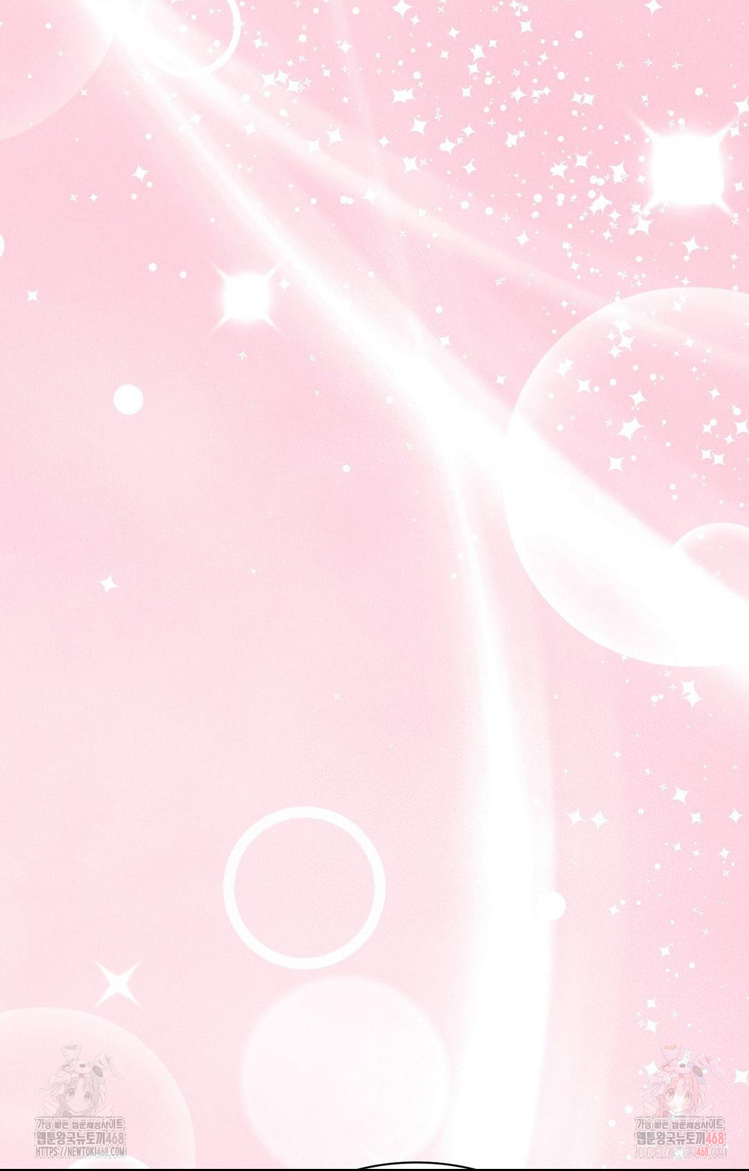 Boyfriend Girlfriend Game Raw - Chapter 6 Page 42