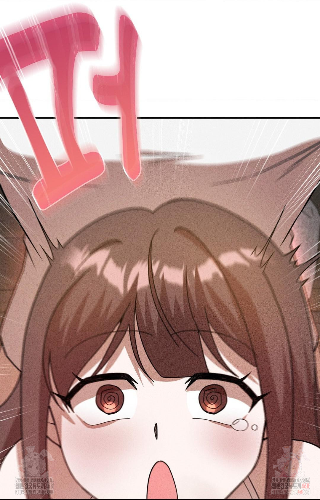 Boyfriend Girlfriend Game Raw - Chapter 6 Page 51