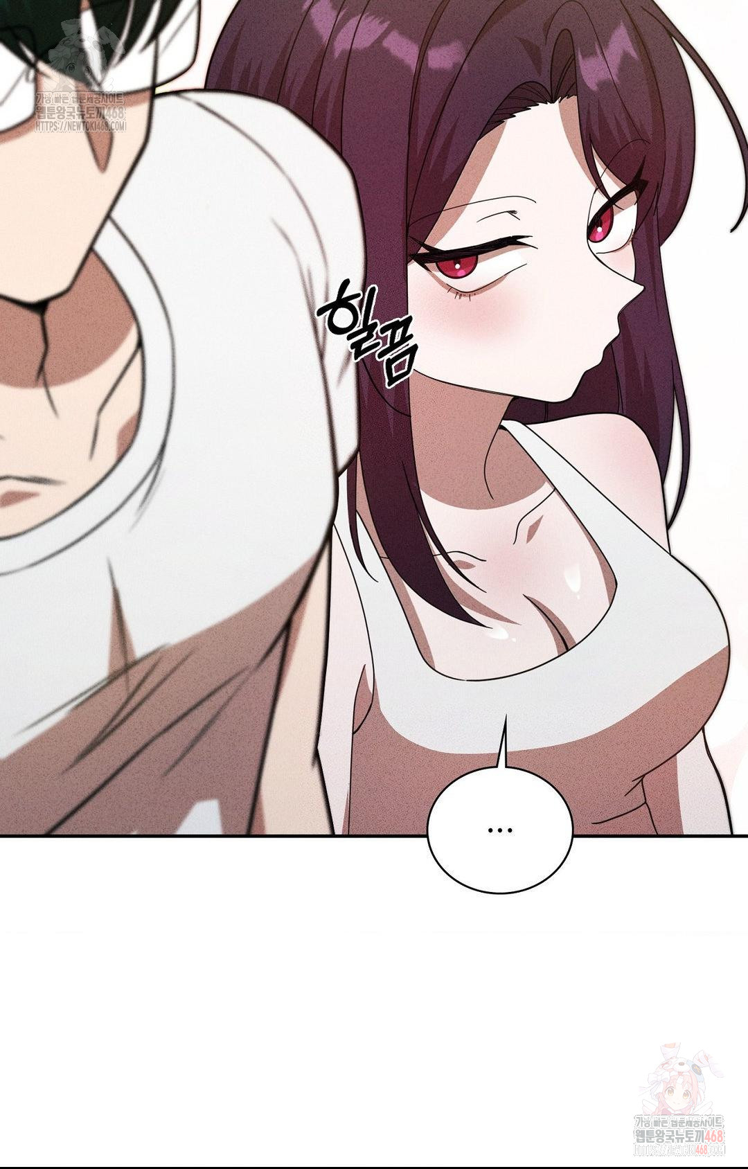 Boyfriend Girlfriend Game Raw - Chapter 6 Page 59