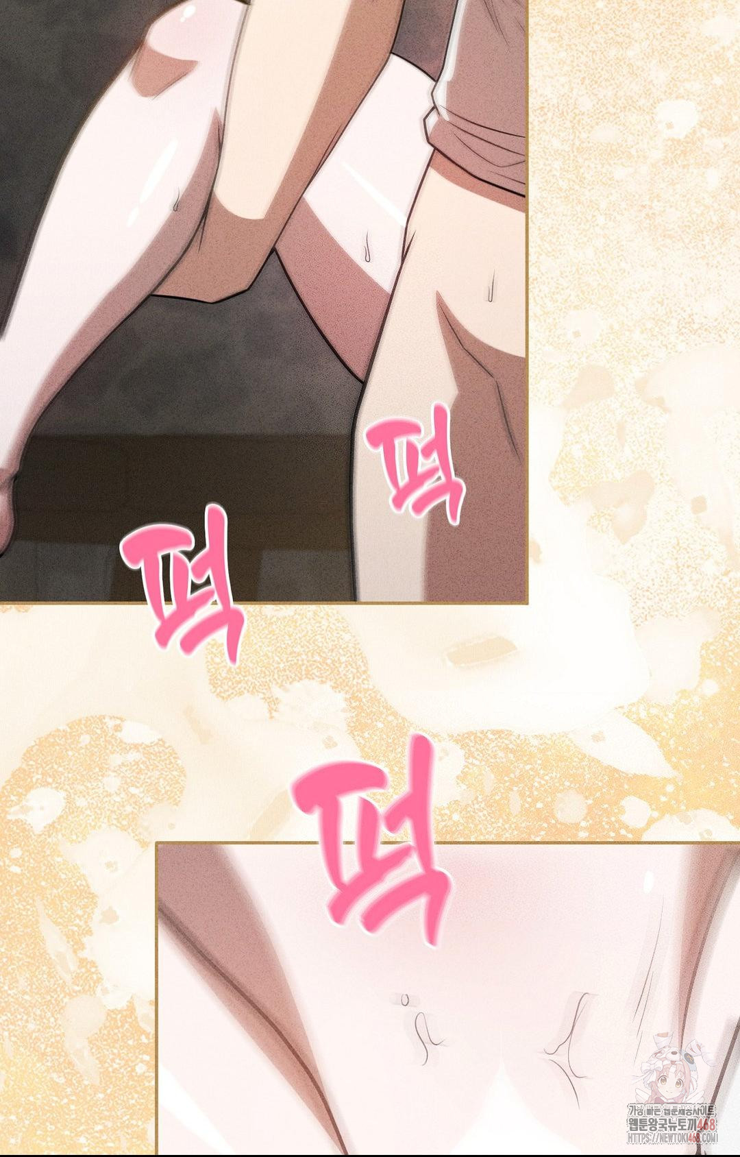 Boyfriend Girlfriend Game Raw - Chapter 6 Page 64