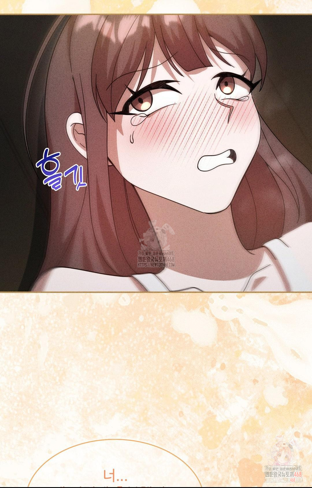 Boyfriend Girlfriend Game Raw - Chapter 6 Page 66