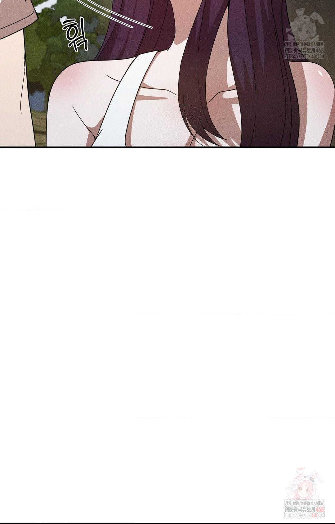 Boyfriend Girlfriend Game Raw - Chapter 6 Page 7