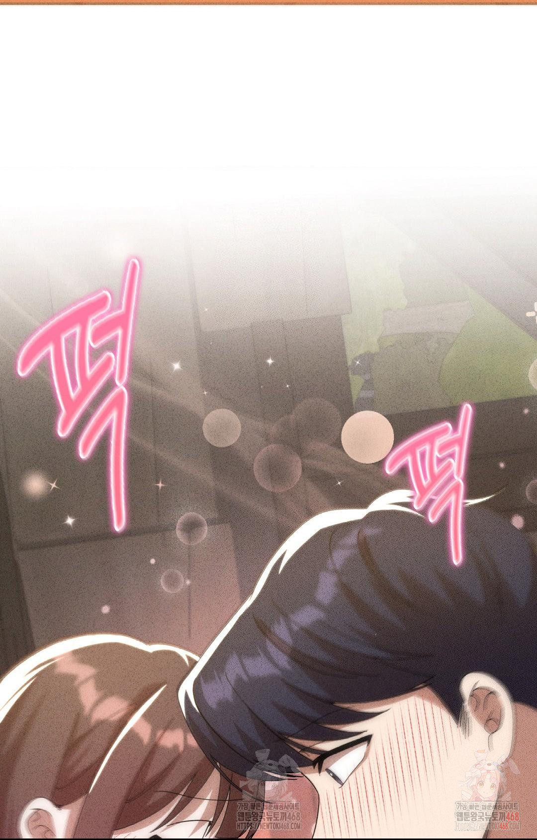 Boyfriend Girlfriend Game Raw - Chapter 6 Page 76