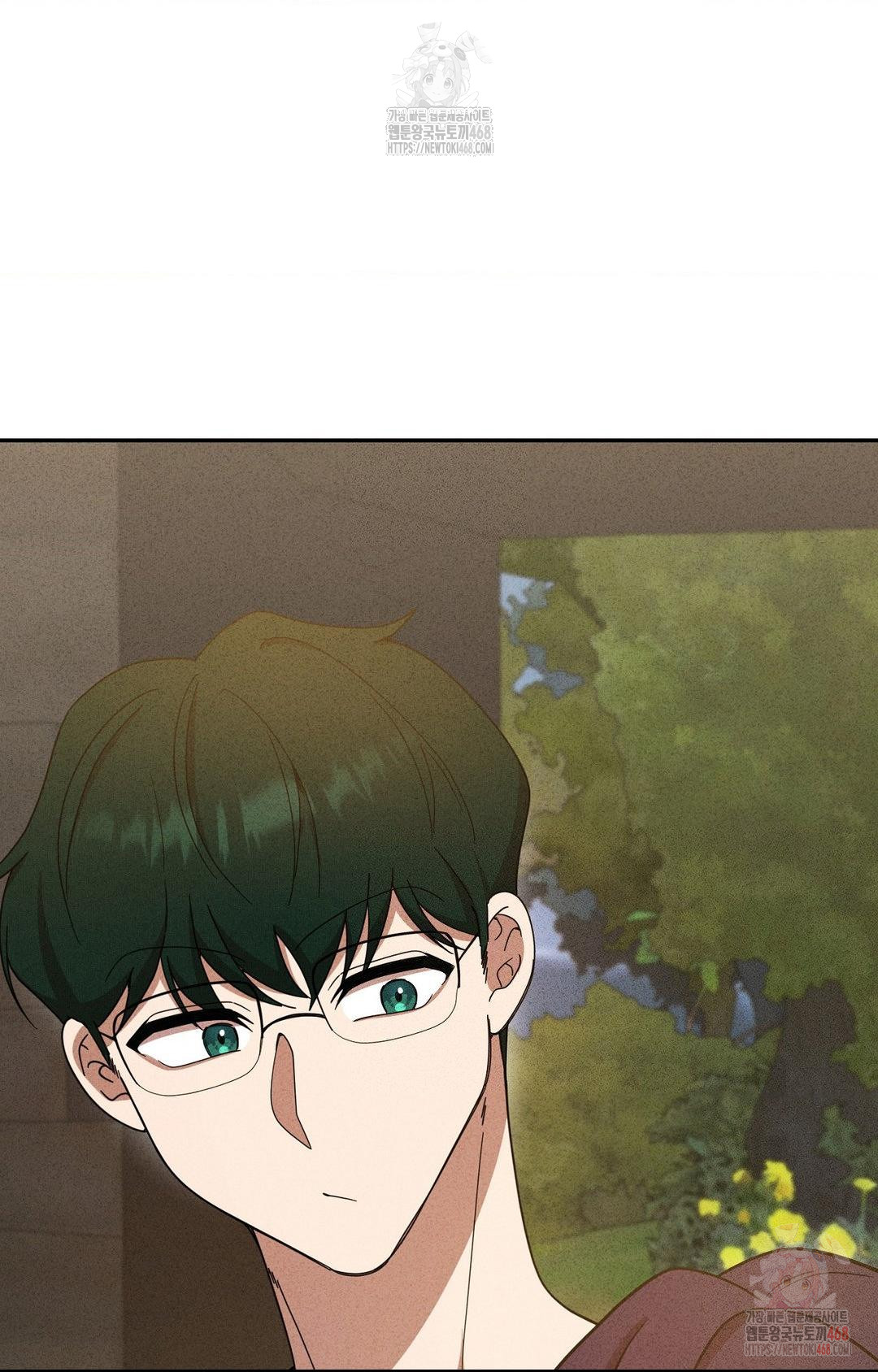 Boyfriend Girlfriend Game Raw - Chapter 6 Page 82