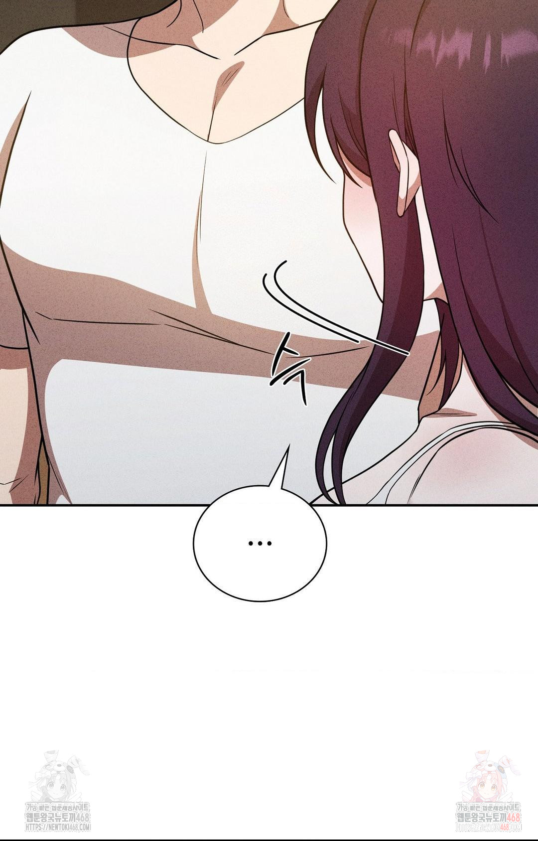 Boyfriend Girlfriend Game Raw - Chapter 6 Page 83