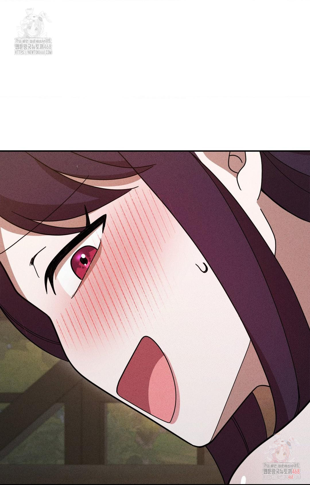 Boyfriend Girlfriend Game Raw - Chapter 6 Page 90