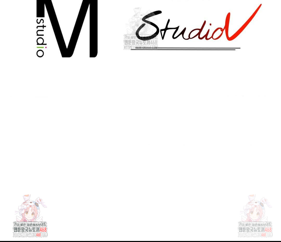 Boyfriend Girlfriend Game Raw - Chapter 6 Page 99