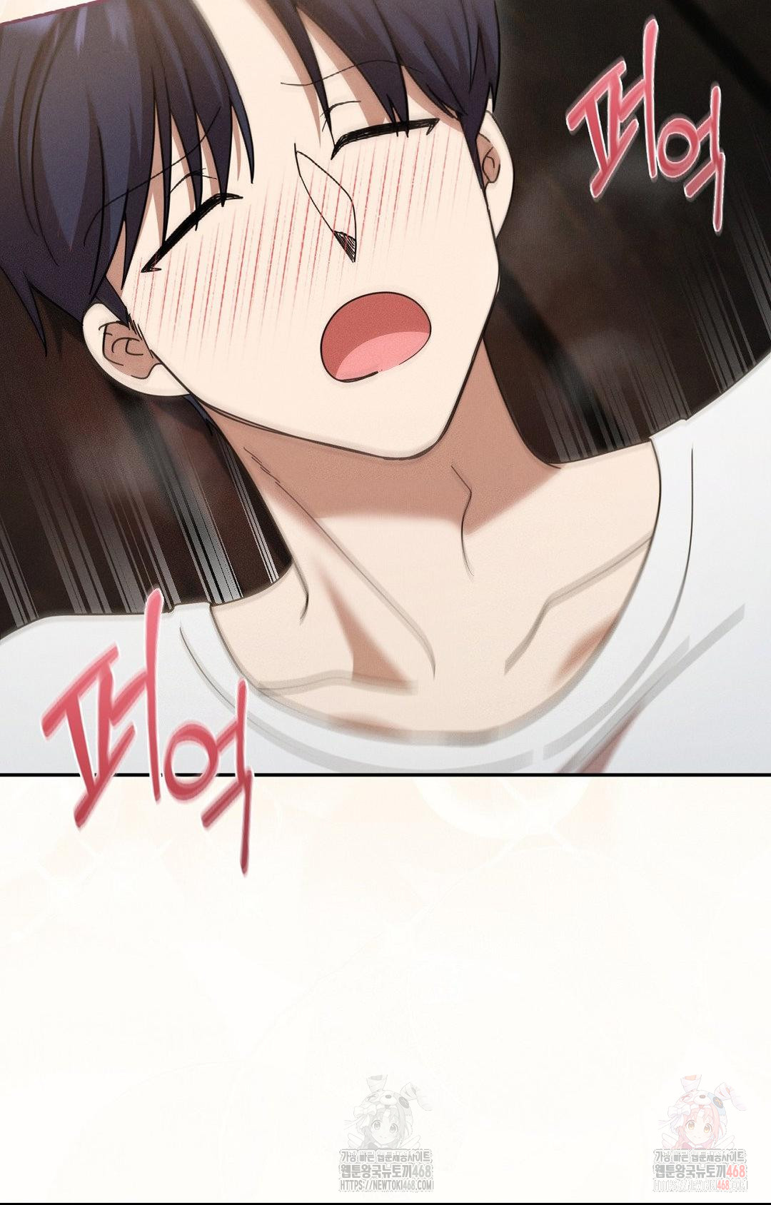 Boyfriend Girlfriend Game Raw - Chapter 7 Page 17