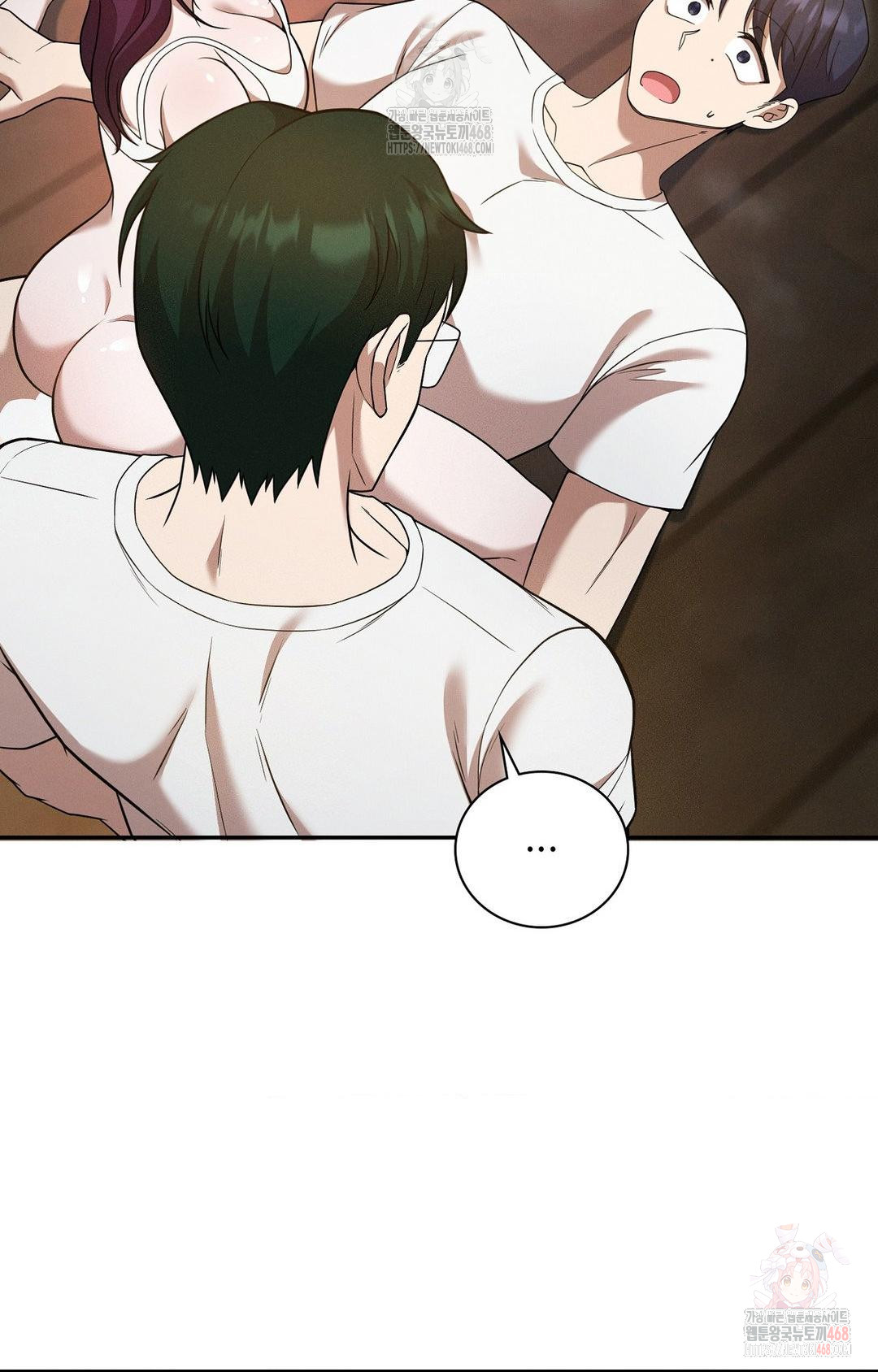 Boyfriend Girlfriend Game Raw - Chapter 7 Page 20