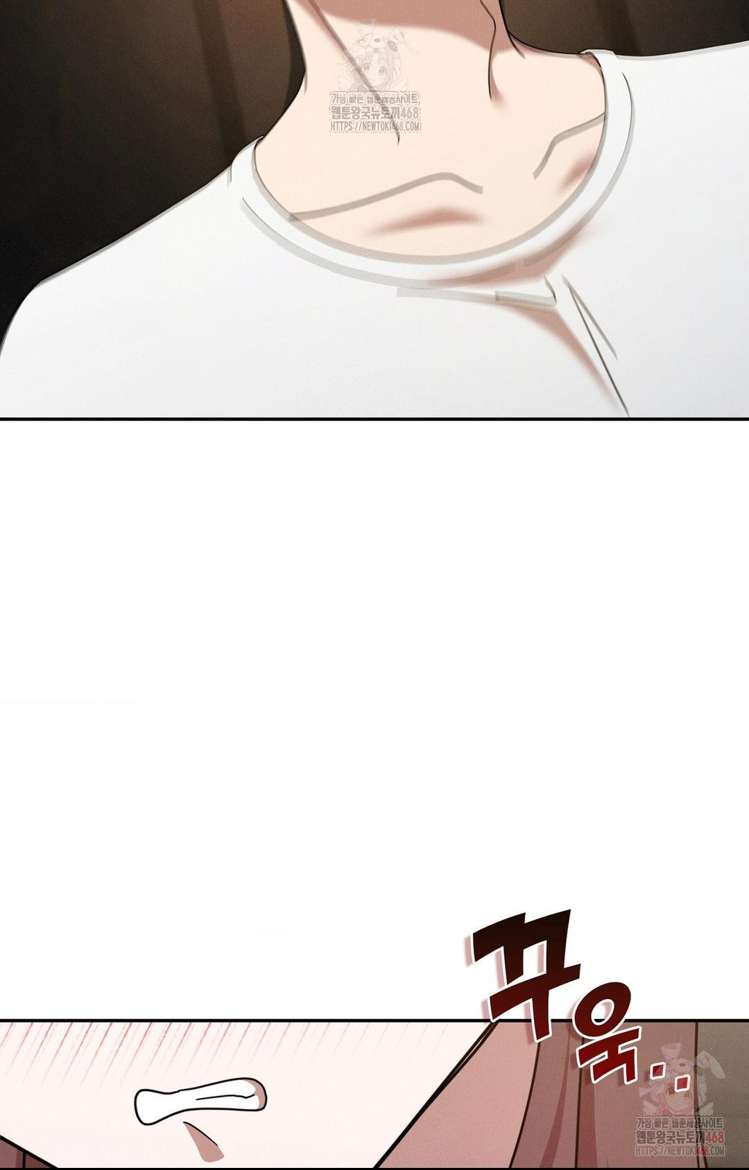 Boyfriend Girlfriend Game Raw - Chapter 7 Page 27