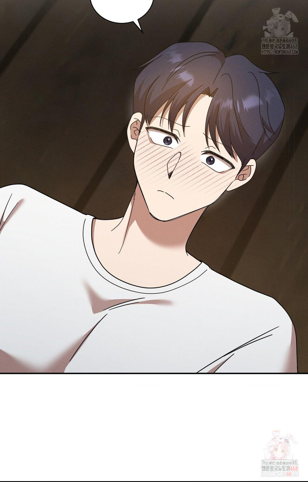 Boyfriend Girlfriend Game Raw - Chapter 7 Page 32