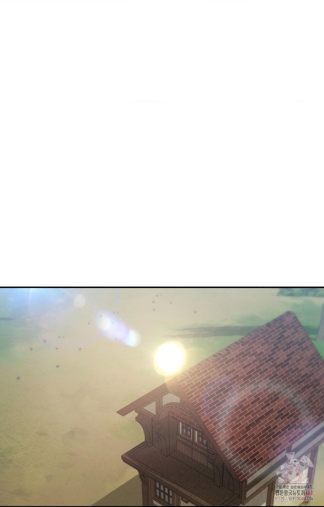 Boyfriend Girlfriend Game Raw - Chapter 7 Page 34