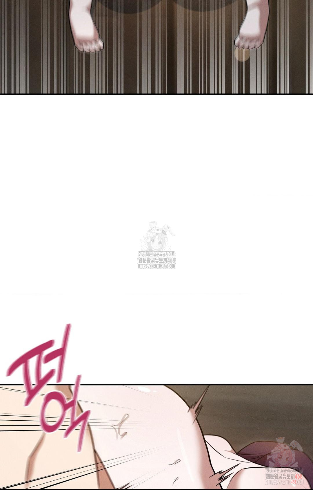 Boyfriend Girlfriend Game Raw - Chapter 7 Page 41