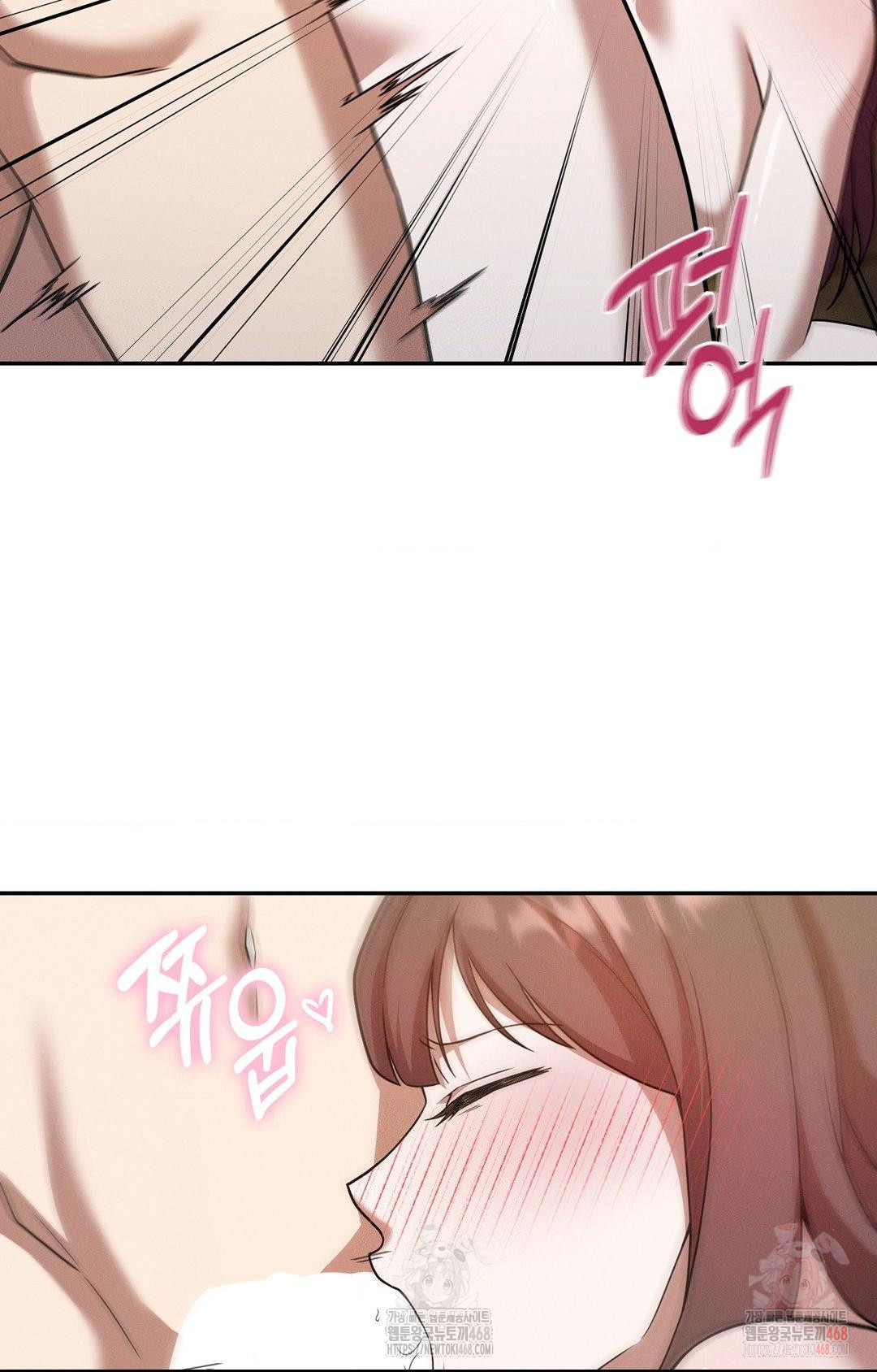 Boyfriend Girlfriend Game Raw - Chapter 7 Page 42