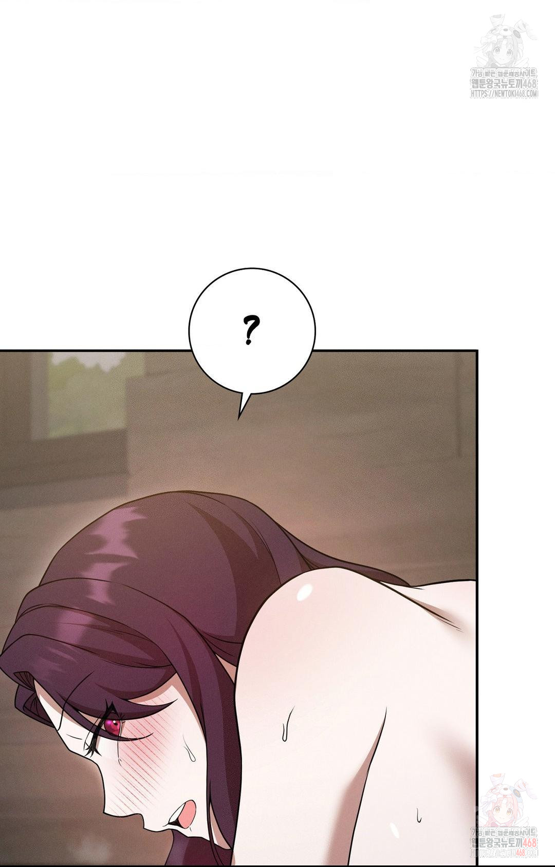 Boyfriend Girlfriend Game Raw - Chapter 7 Page 45