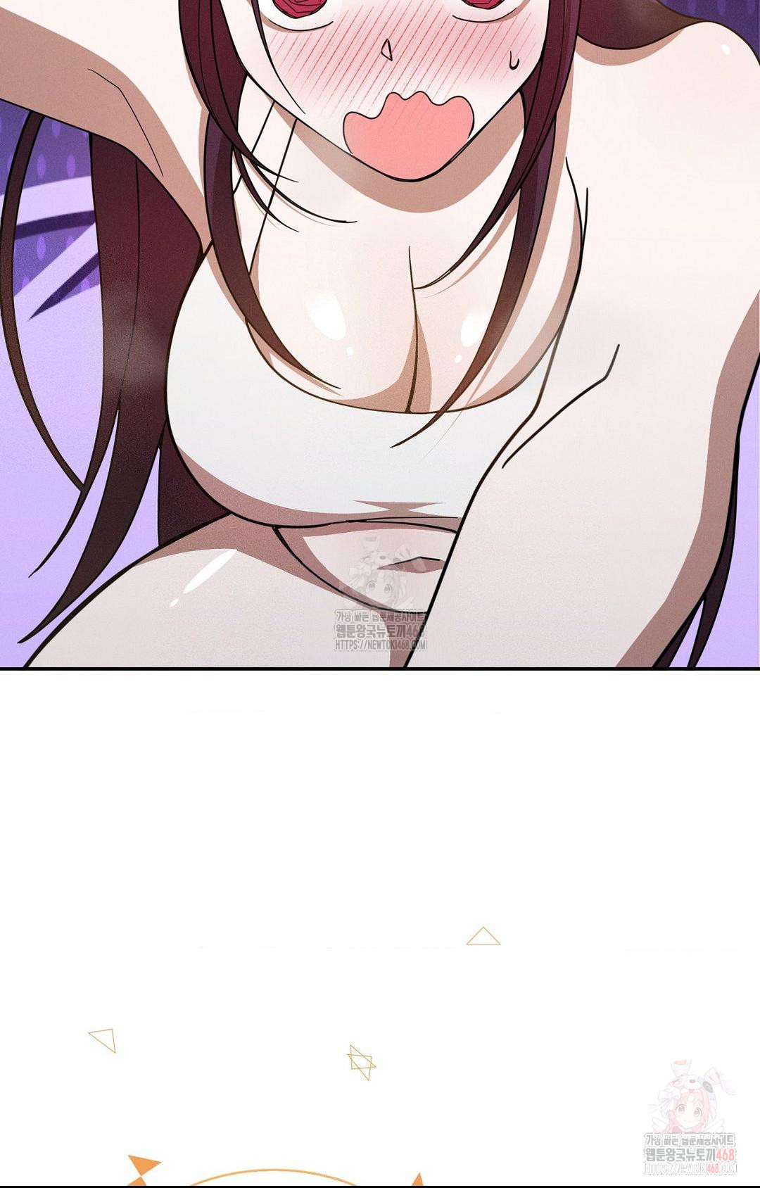 Boyfriend Girlfriend Game Raw - Chapter 7 Page 5