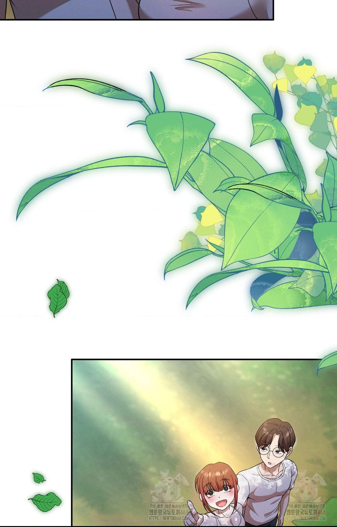 Boyfriend Girlfriend Game Raw - Chapter 7 Page 75