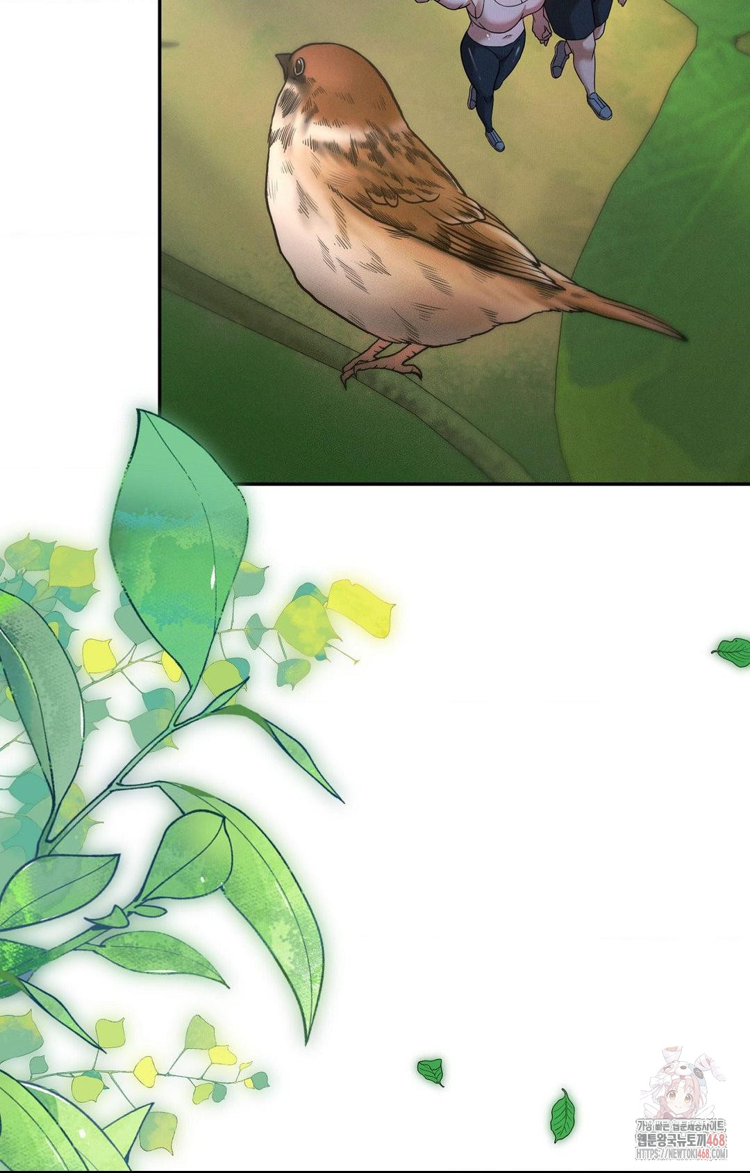 Boyfriend Girlfriend Game Raw - Chapter 7 Page 76