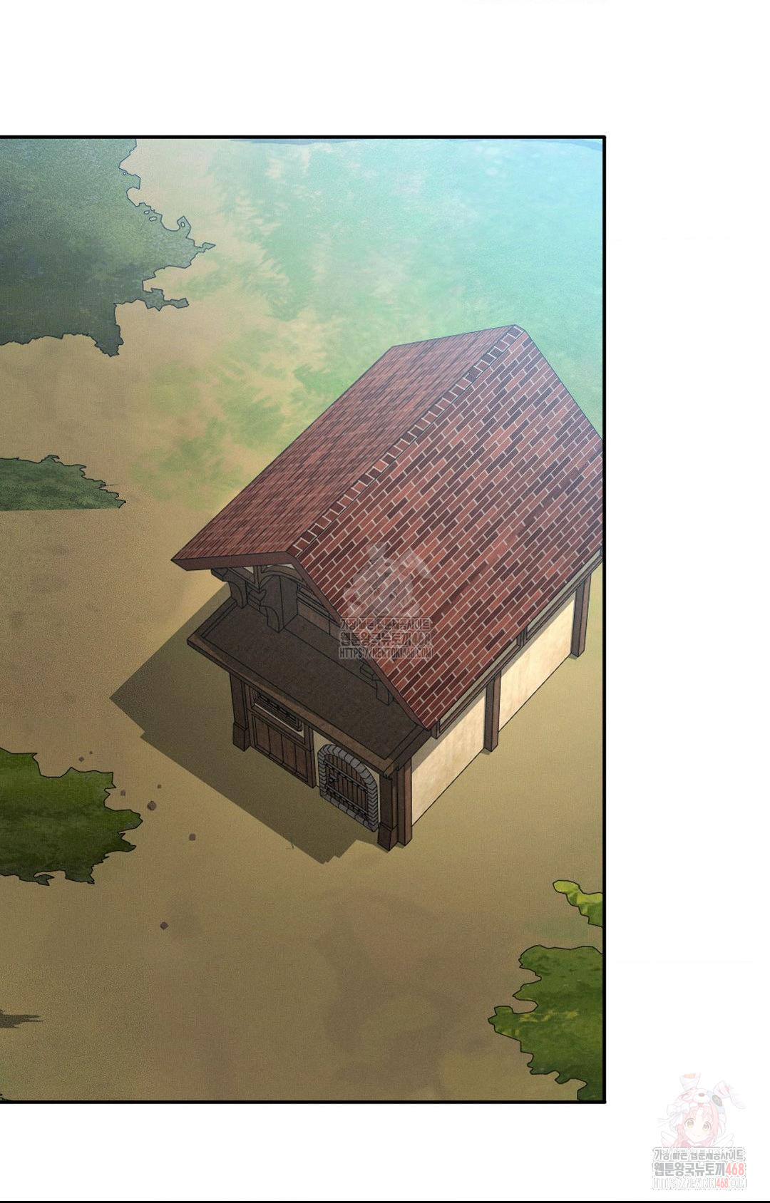 Boyfriend Girlfriend Game Raw - Chapter 8 Page 17