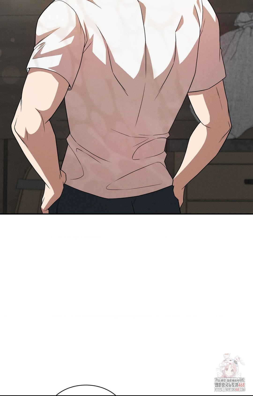 Boyfriend Girlfriend Game Raw - Chapter 8 Page 24