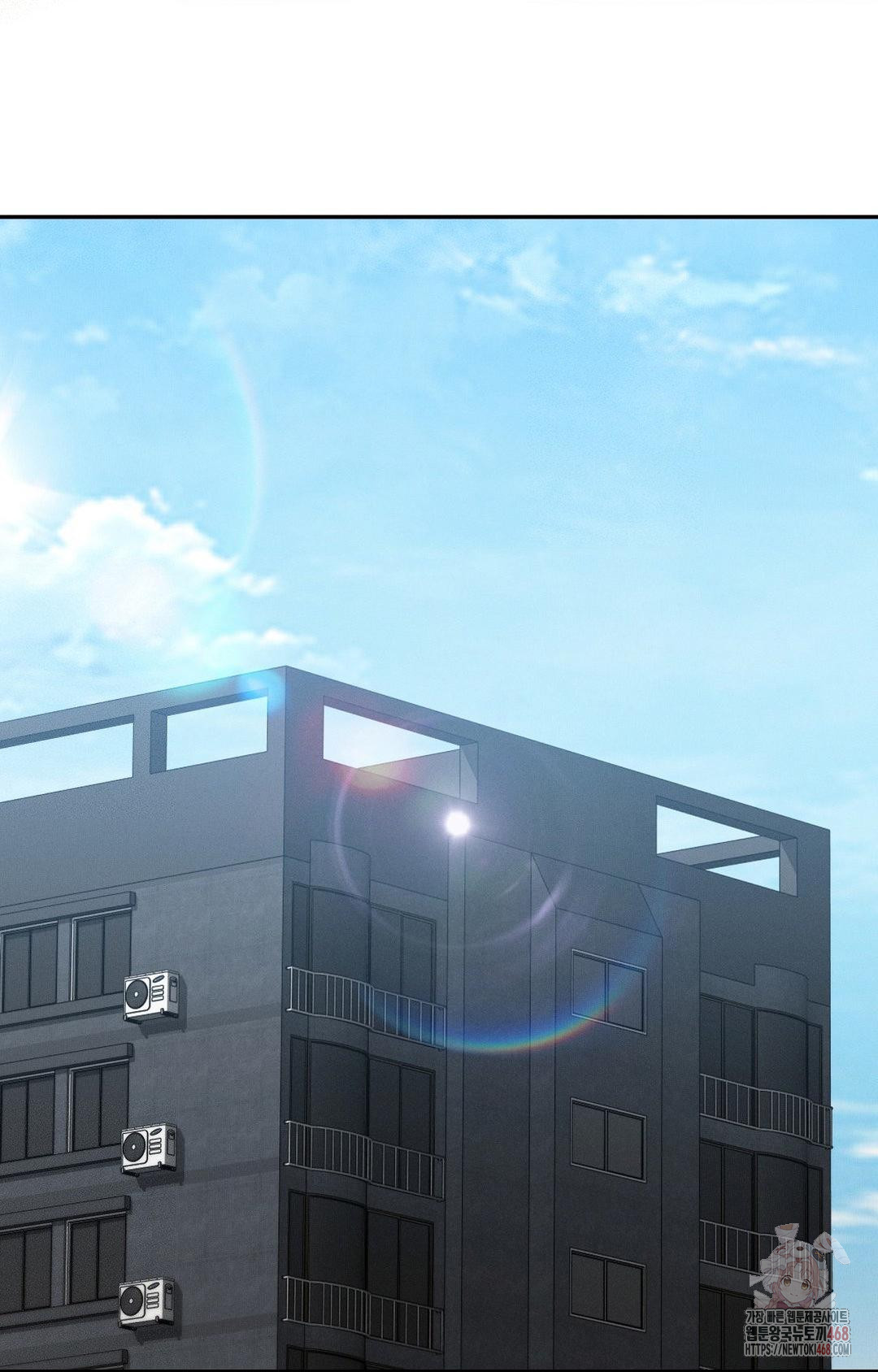 Boyfriend Girlfriend Game Raw - Chapter 8 Page 57