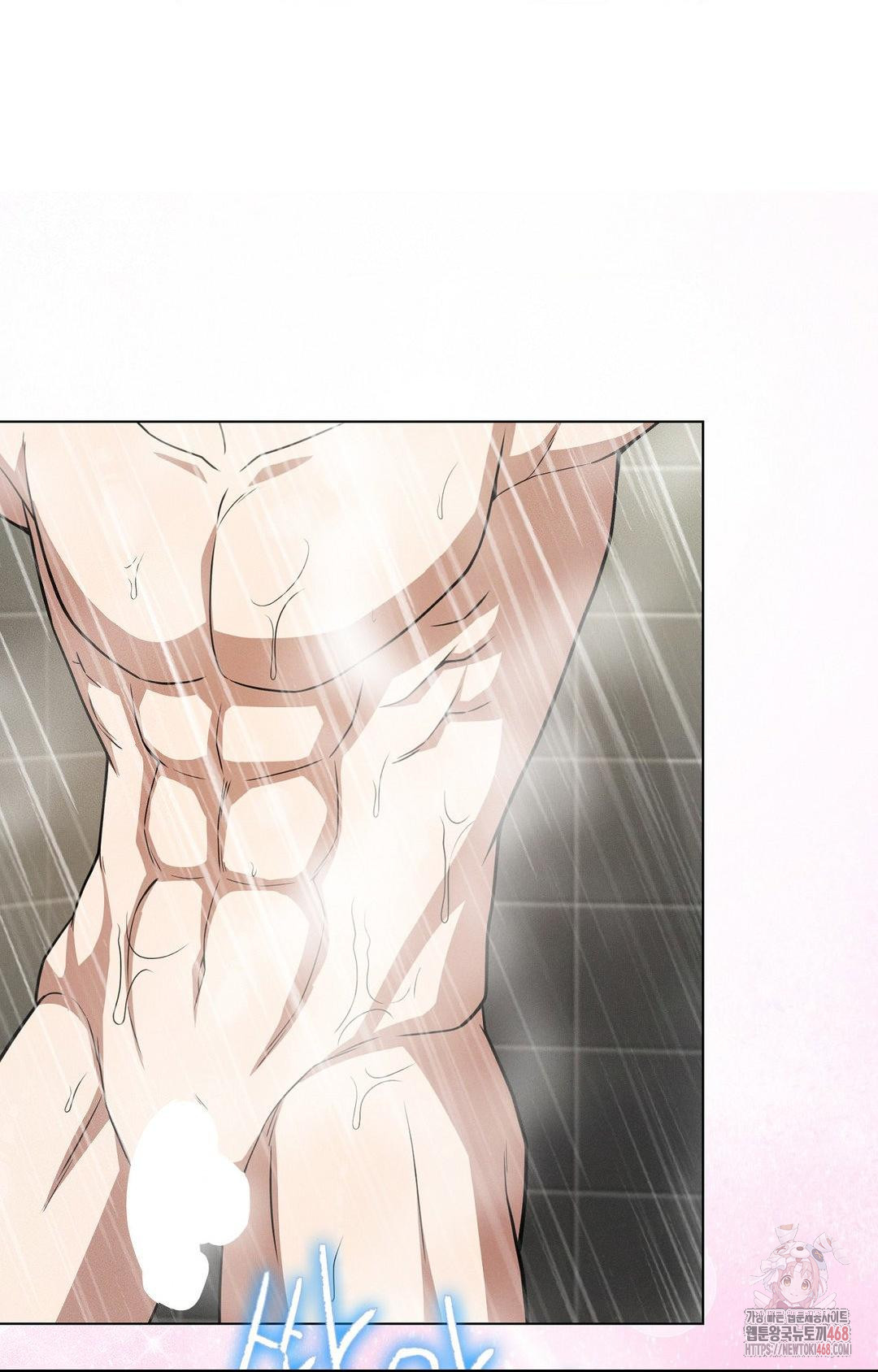 Boyfriend Girlfriend Game Raw - Chapter 8 Page 61