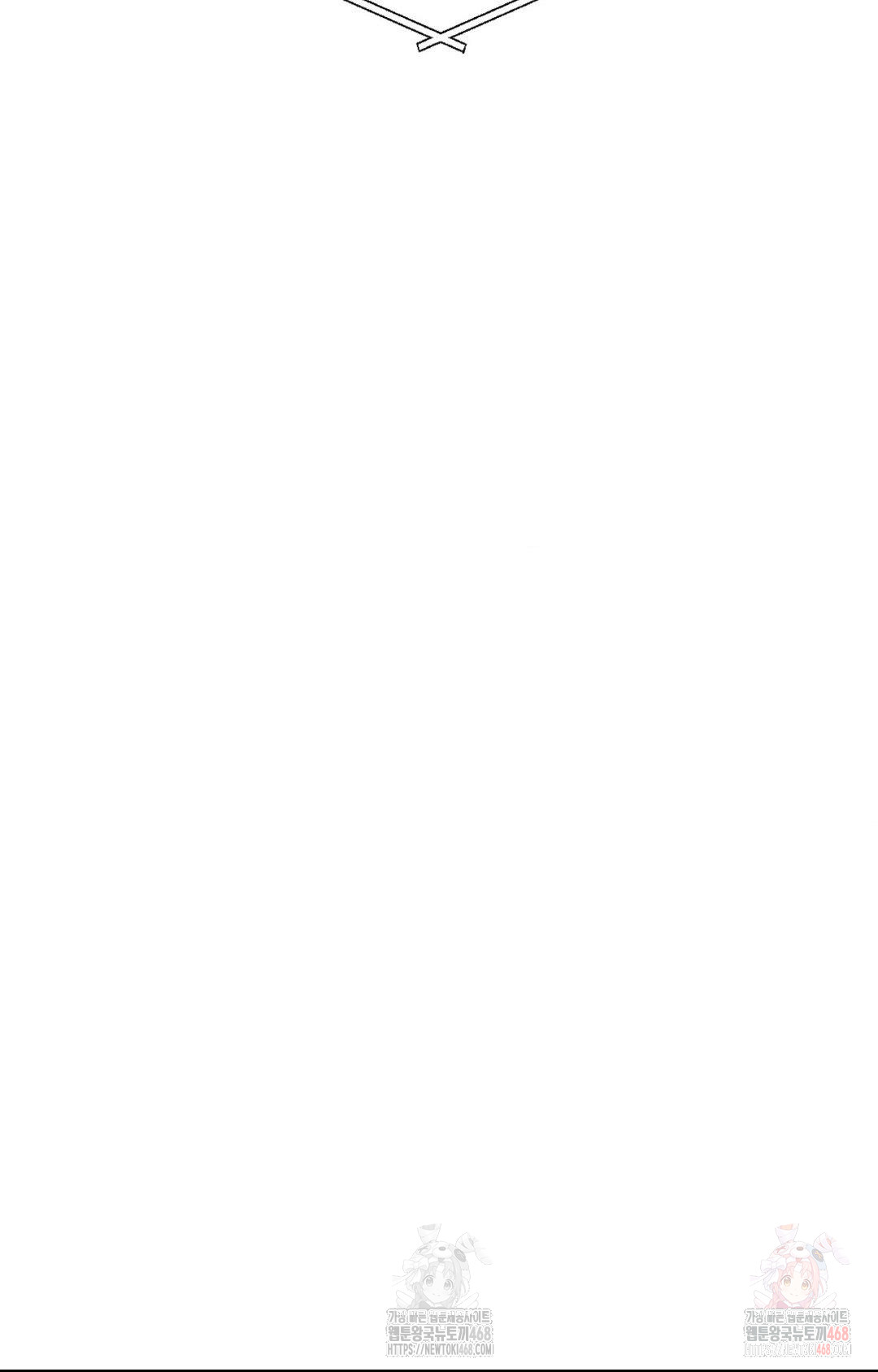 Boyfriend Girlfriend Game Raw - Chapter 8 Page 77