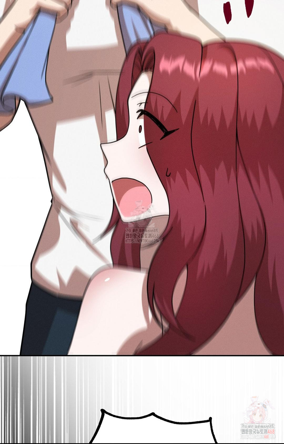 Boyfriend Girlfriend Game Raw - Chapter 8 Page 96