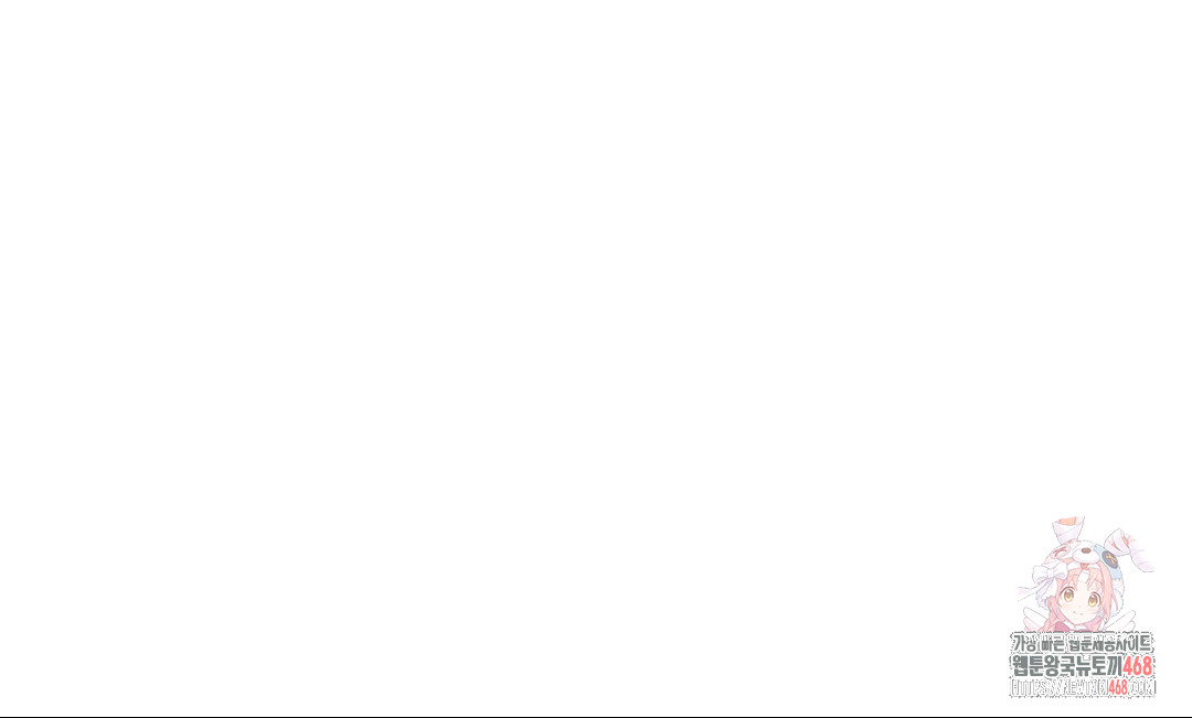 Boyfriend Girlfriend Game Raw - Chapter 8 Page 99