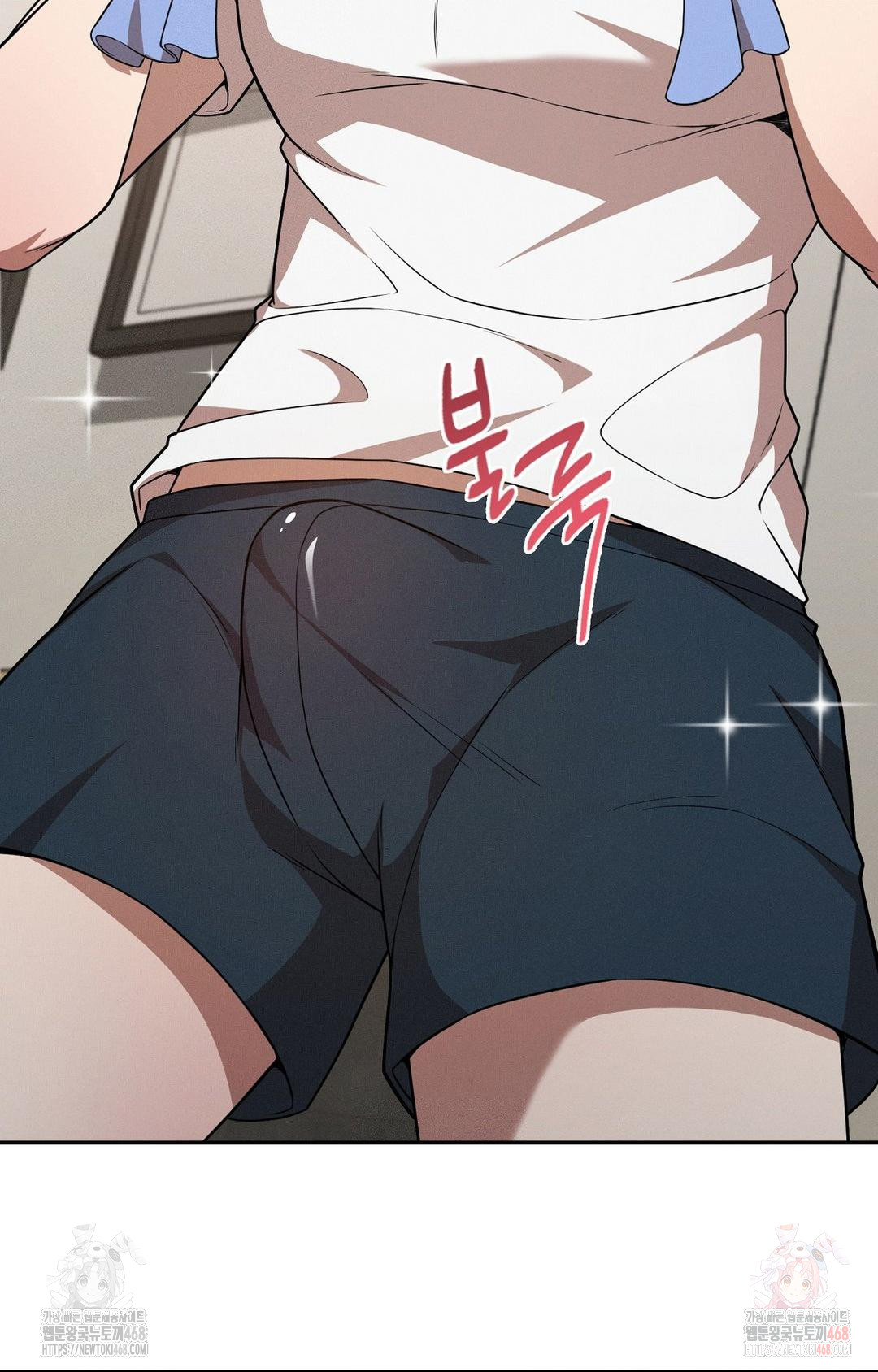 Boyfriend Girlfriend Game Raw - Chapter 9 Page 11