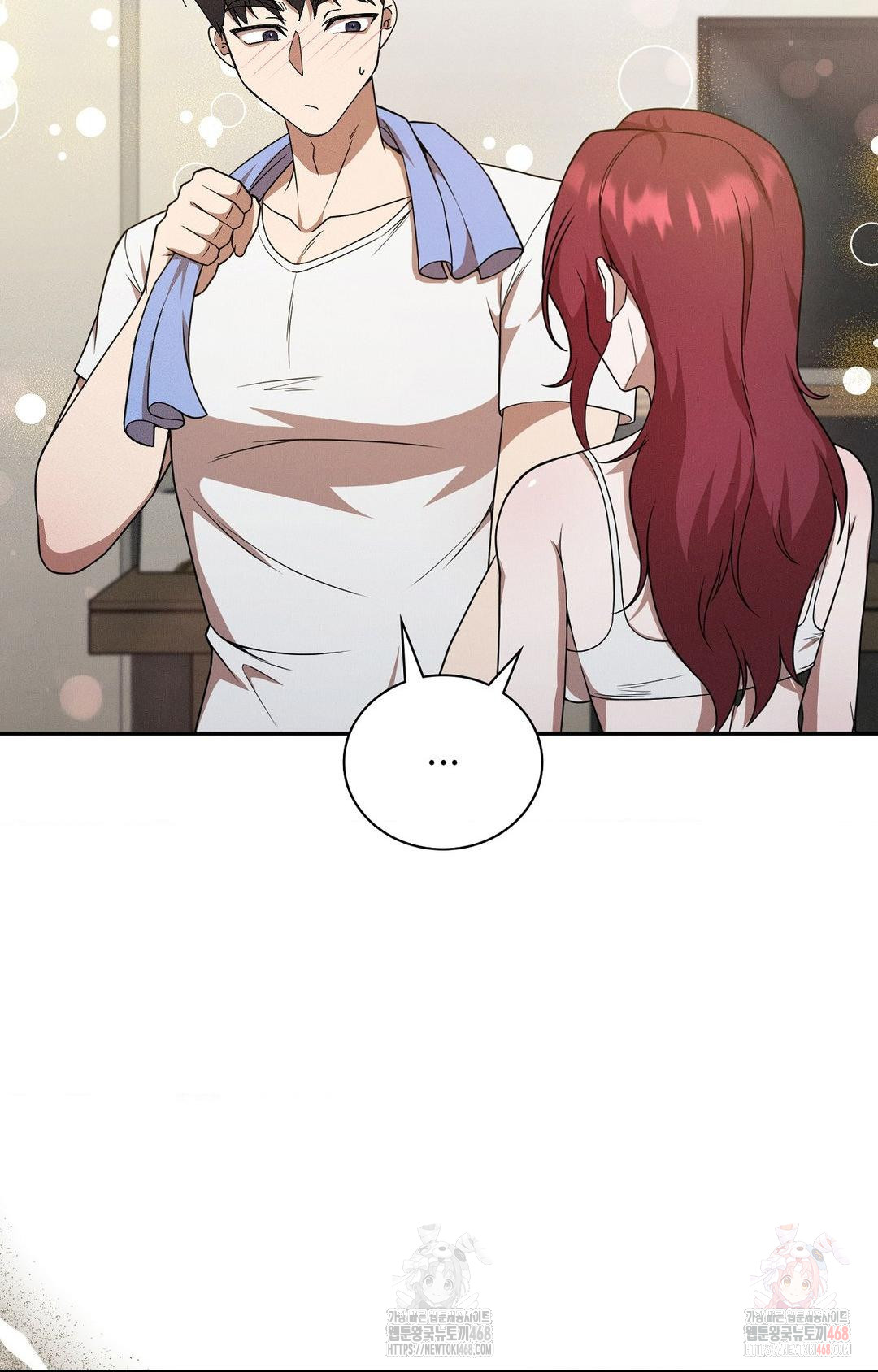 Boyfriend Girlfriend Game Raw - Chapter 9 Page 35