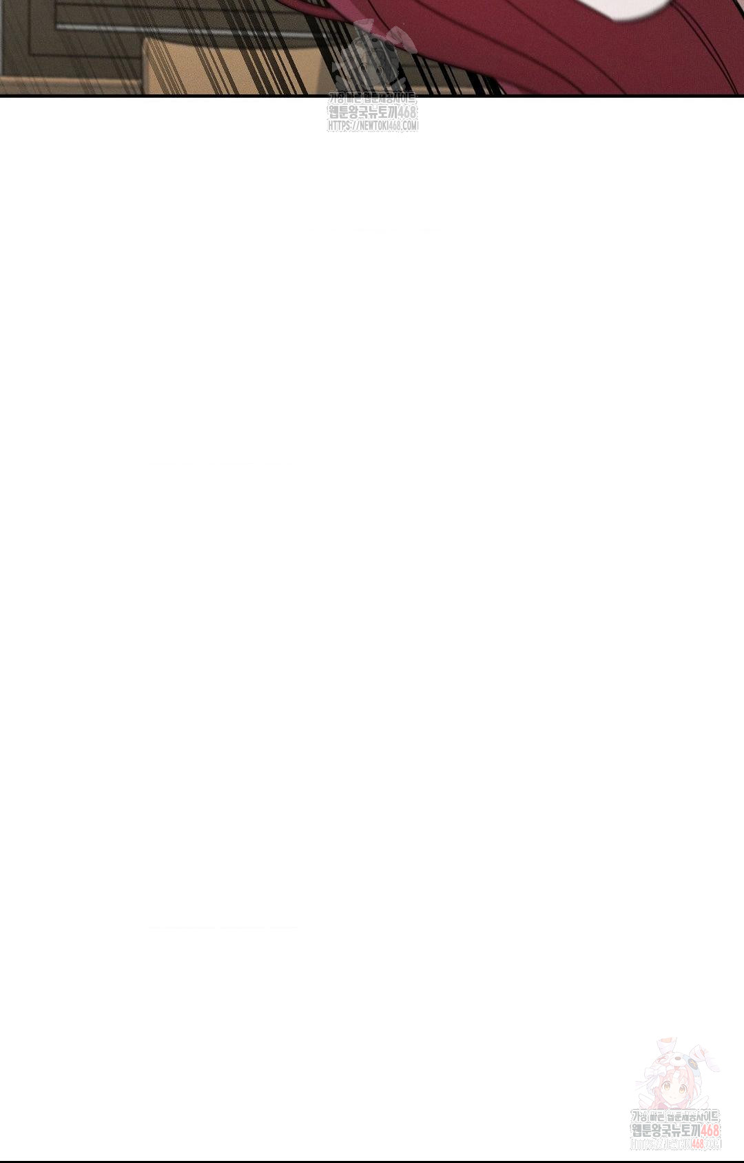 Boyfriend Girlfriend Game Raw - Chapter 9 Page 38