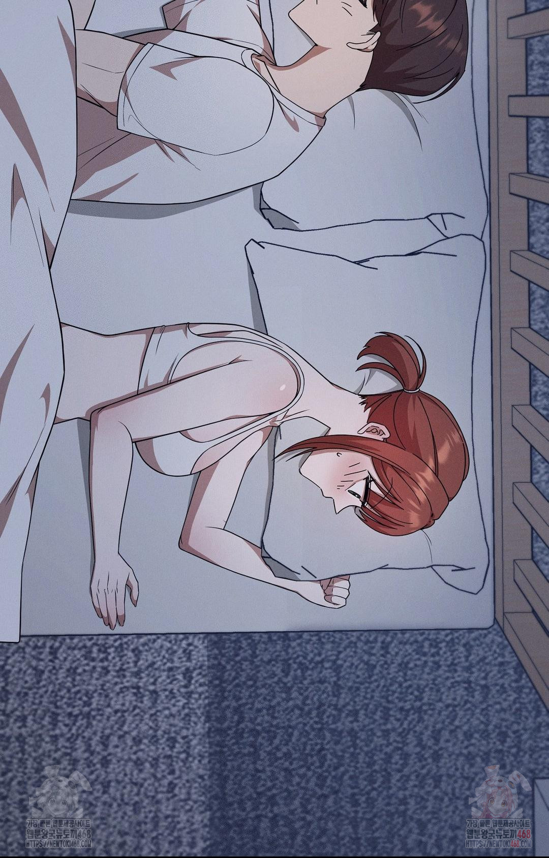 Boyfriend Girlfriend Game Raw - Chapter 9 Page 52