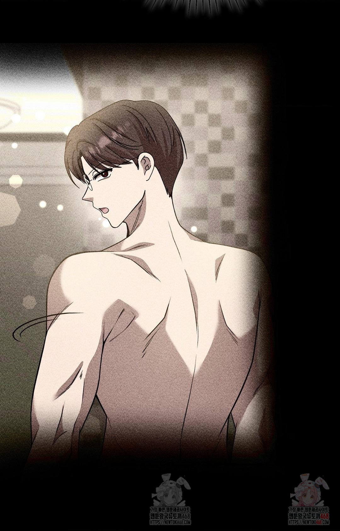 Boyfriend Girlfriend Game Raw - Chapter 9 Page 56