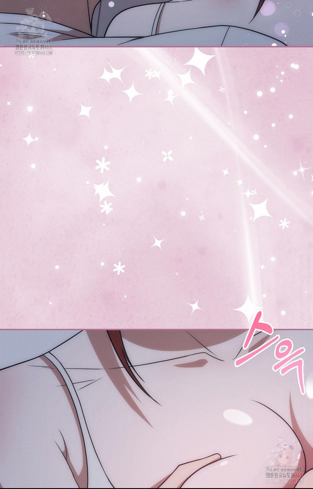 Boyfriend Girlfriend Game Raw - Chapter 9 Page 82