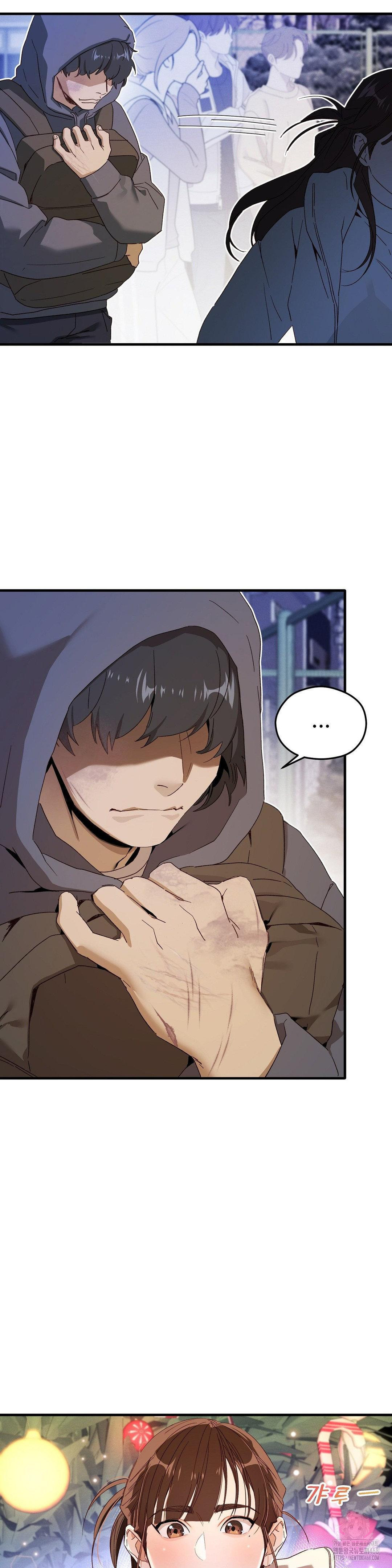 Zoo’s Panic Raw - Chapter 1 Page 9