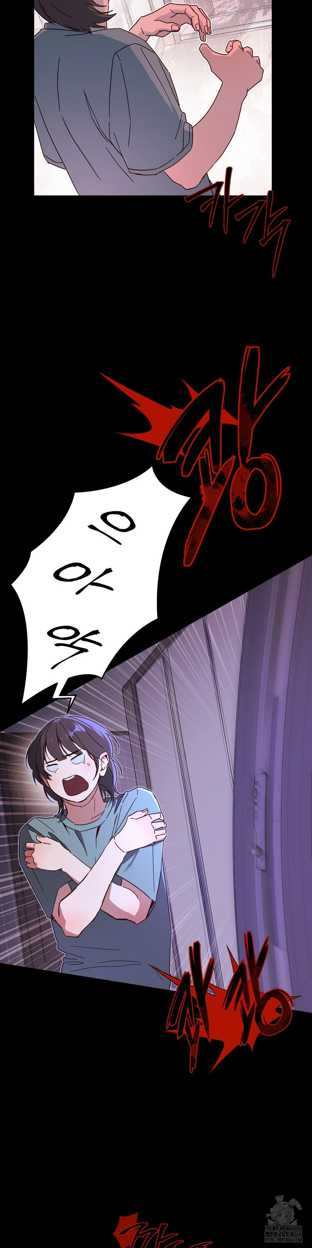 Zoo’s Panic Raw - Chapter 2 Page 11