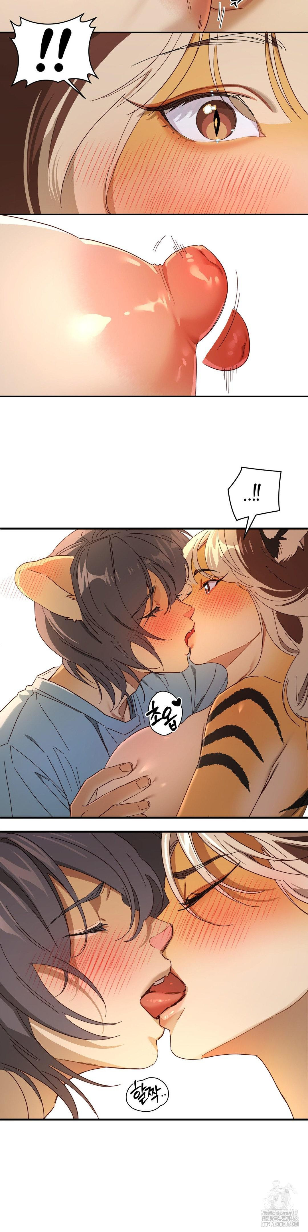 Zoo’s Panic Raw - Chapter 3 Page 27