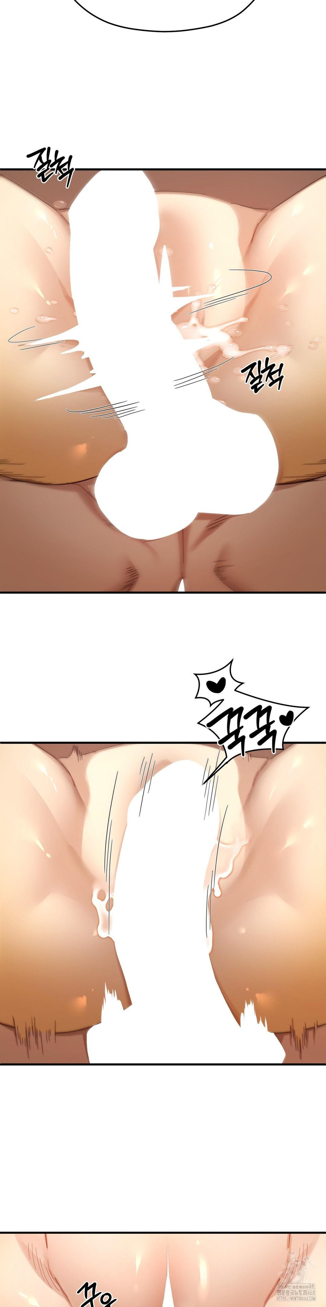 Zoo’s Panic Raw - Chapter 3 Page 32