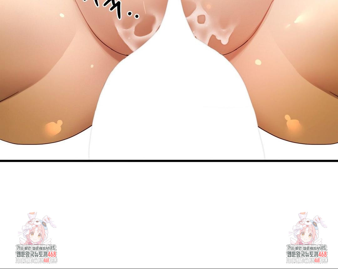 Zoo’s Panic Raw - Chapter 3 Page 33