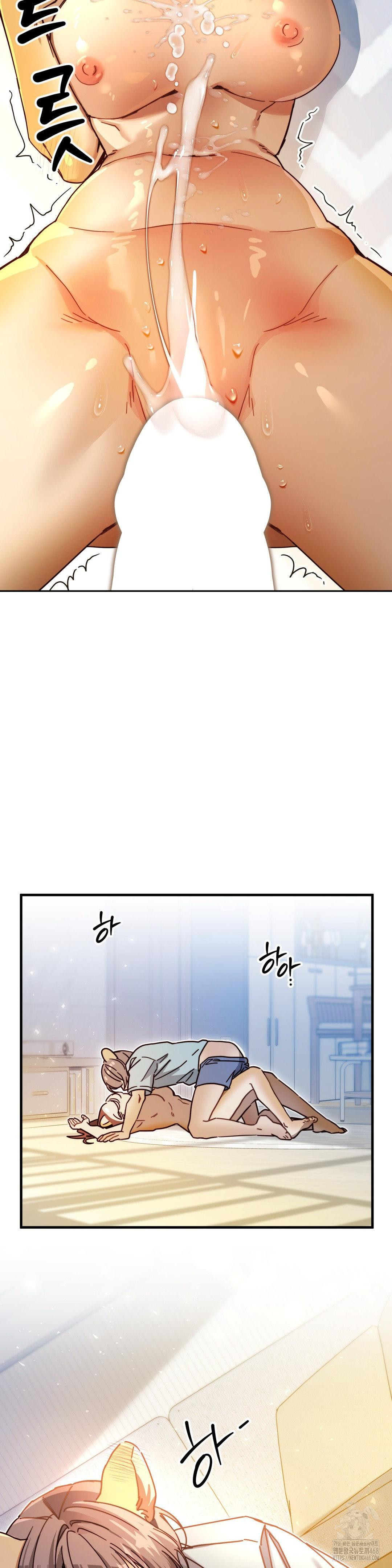 Zoo’s Panic Raw - Chapter 4 Page 18