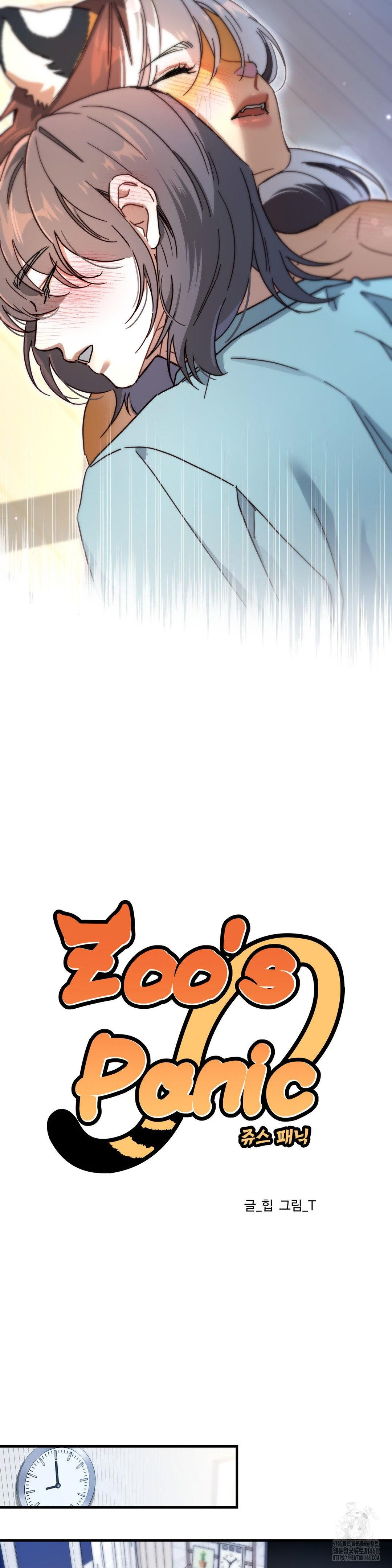 Zoo’s Panic Raw - Chapter 4 Page 21